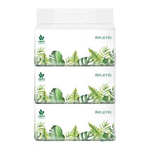 华威时代洗脸巾一次性女美容大卷加厚洗面擦脸洁面巾卷筒式柔巾