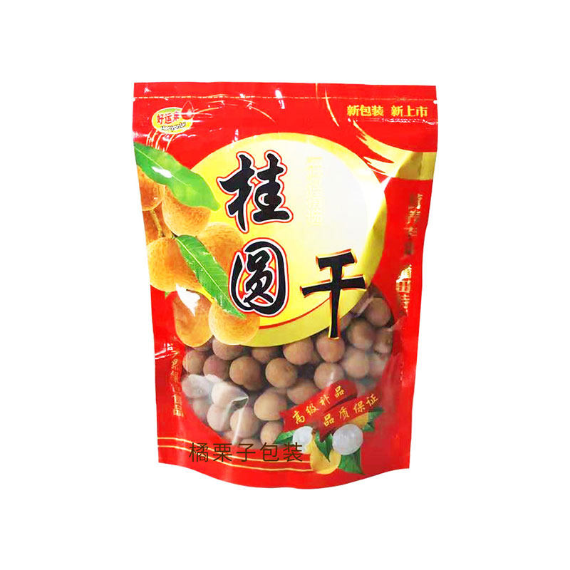 通用500g桂圆干荔枝干包装袋子高档干果袋铝箔自立自封口袋礼品袋