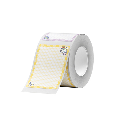 精臣姓名贴小学生卡通防水