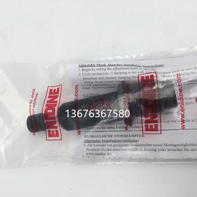 RS100-02 原装 ENIDINE OEM.15MB OEM.5MB缓冲器安立定气垫弹簧黑