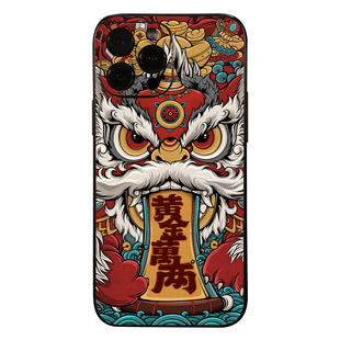 古造 醒狮 适用新款iPhone17国风iPhone16苹果15本命年iphone14手机壳新年发财苹果13promax新款高级男保护壳