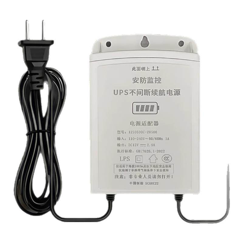 12V3A断电续航电源UPS不间断电源