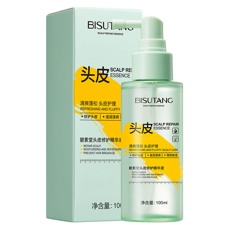 头皮精华液喷雾护发精油