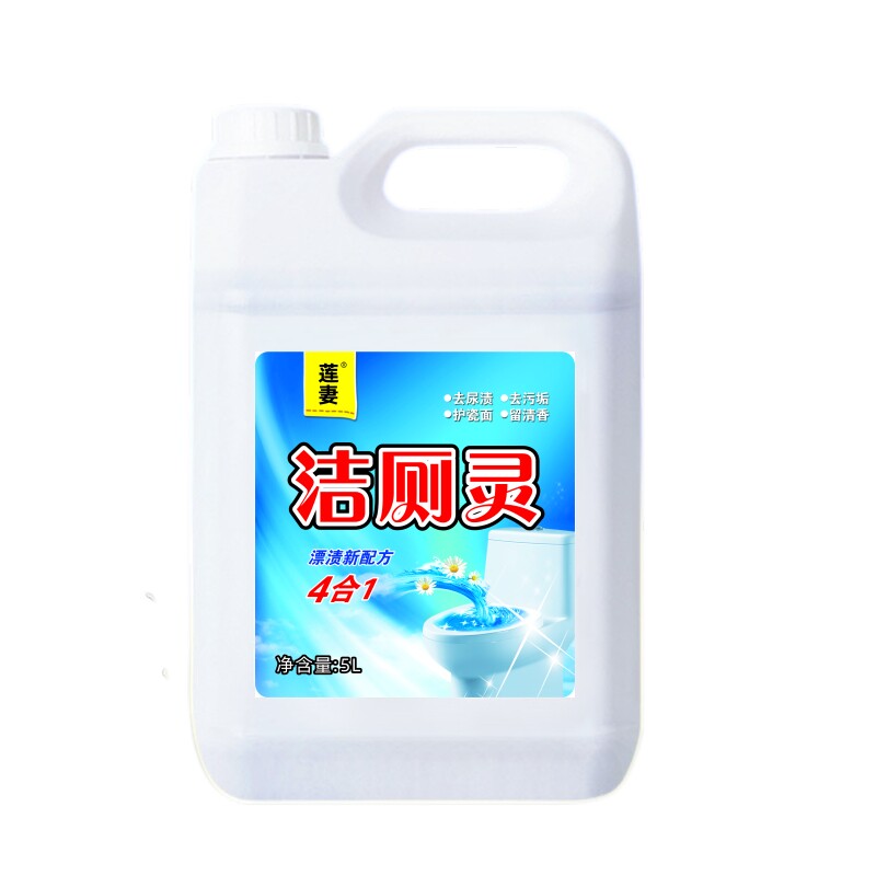 莲妻洁厕灵10斤装家用厕所马桶清洁剂除臭去异味除垢清香型卫生间