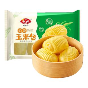安井奶香玉米包儿童营养早餐半成品卡通包子玉米馅馒头加热即食