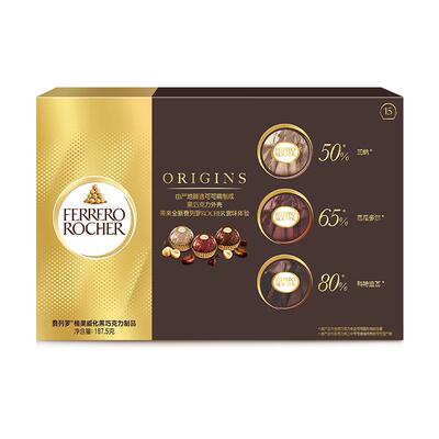 费列罗榛果威化黑巧克力15粒礼盒