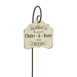 趣味多肉花盆小插牌复古风铁艺文字花插装饰欧式怀旧花盆小装饰