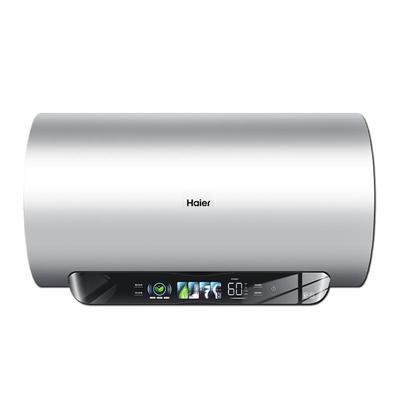 海尔电热水器净水洗变频一级能效