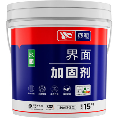 浅新墙固界面剂反碱固沙