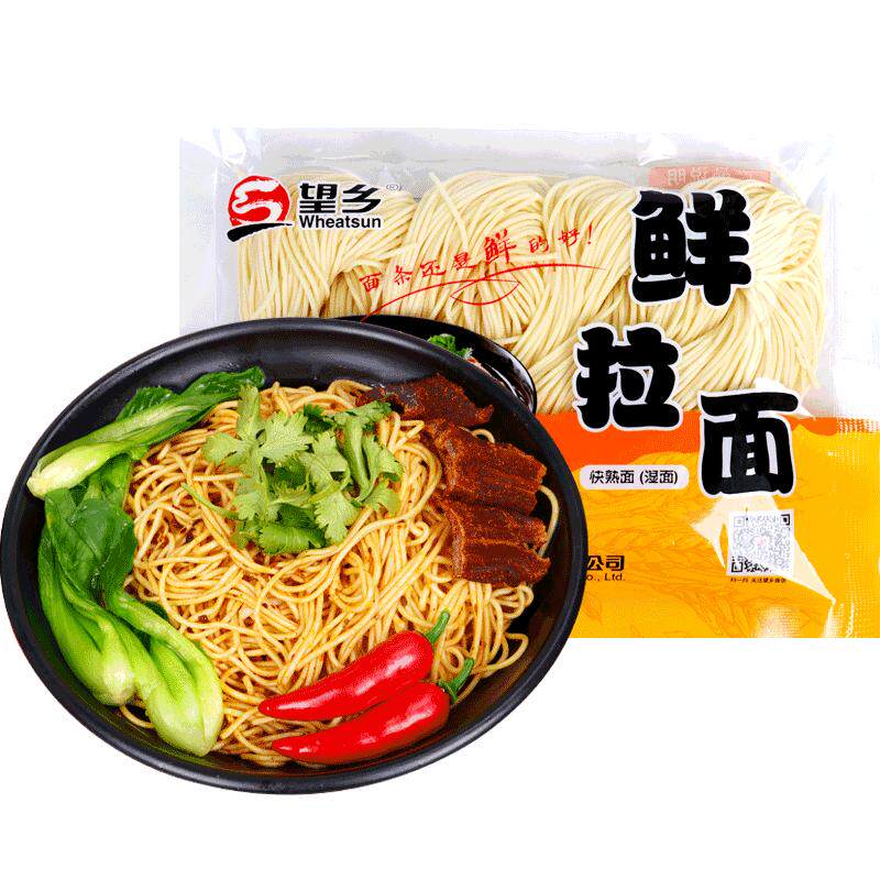 望乡生湿面400g筋道低脂速食