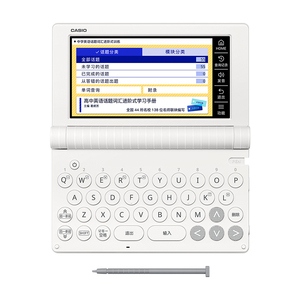 卡西欧E-S100英汉电子词典