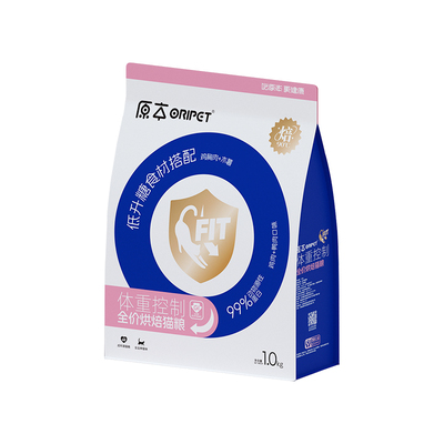 原本成猫粮体重控制减脂肉松猫粮