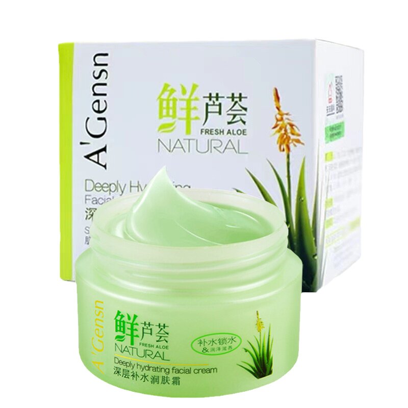 安安金纯深层补水保湿润肤霜