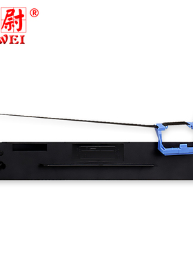 Aisino航天信息航天金税爱信诺 80A-3 TY820II SK820II SK-820+SK