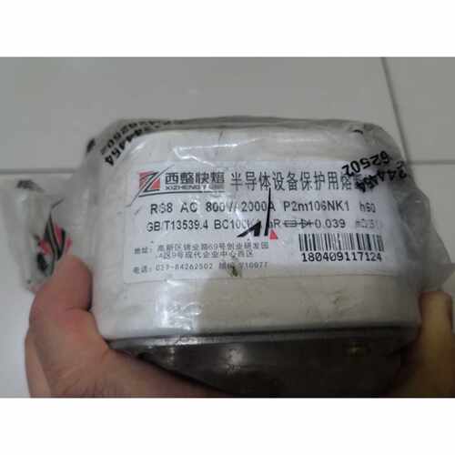 询价西整快熔 RS8 AC 800V/2000A P2m106N