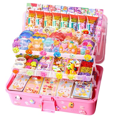 免费续胶捏捏乐手工玩具