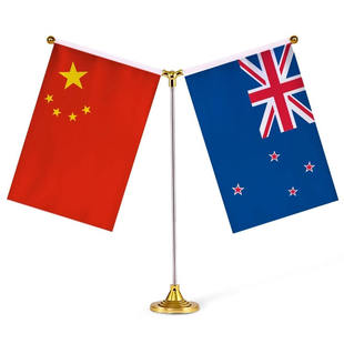 新西兰中国国旗摆件办公室高档水晶桌旗会议室谈判旗国旗外国旗桌面不锈钢旗座旗架室内台旗公司小旗帜定制