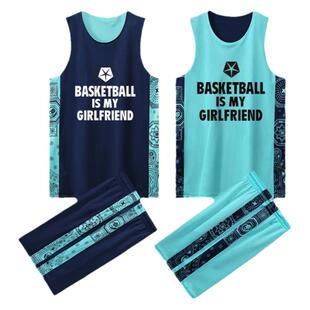 双面篮球服定制两面穿篮球队服订制班级单位篮球衣男生训练背心粉