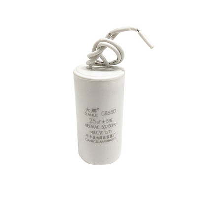 电机水泵启动运转工作