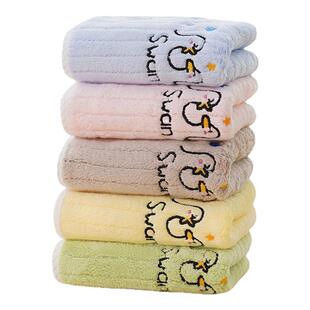 儿童毛巾珊瑚绒柔软不掉毛洗脸巾卡通小天鹅可爱刺绣幼儿园擦手巾