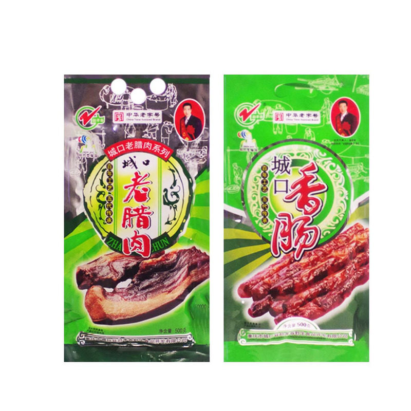重庆特产赵孝春重庆城口老腊肉500g正宗重庆特产传统工艺散装腊肉
