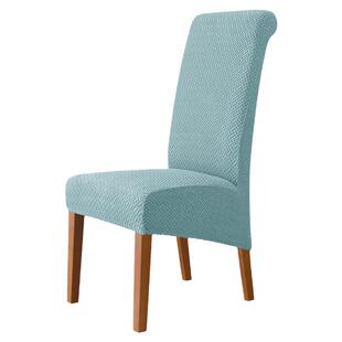 加厚加大高背椅子套罩现代简约弹力可定做连体通用防猫抓餐桌椅套