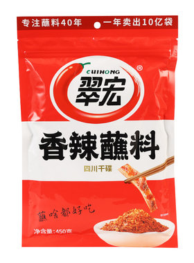 翠宏香辣蘸料450四川火锅