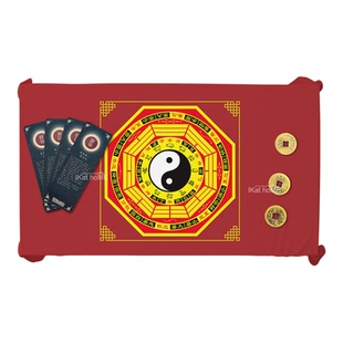 六十四卦易经塔罗牌桌布太极八卦推牌布玄学灵摆布祭坛仪式布定制