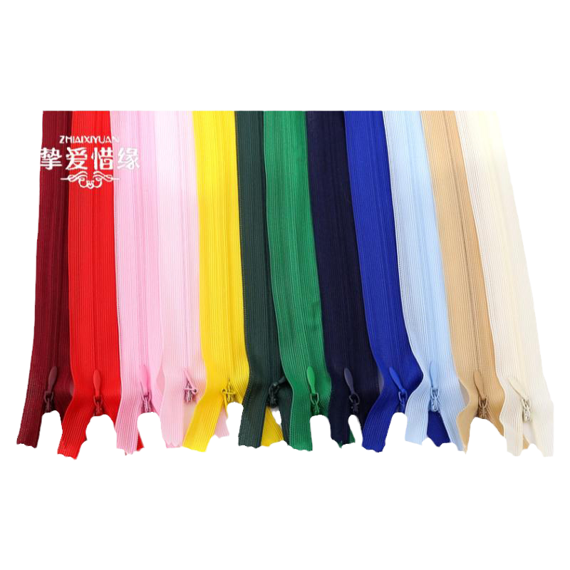 25cm-60cm隐形拉链被套服装辅料