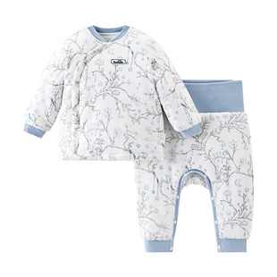 欢喜小熊婴幼儿冬季套装宝宝纯棉衣服加棉保暖分体冬装加厚两件装