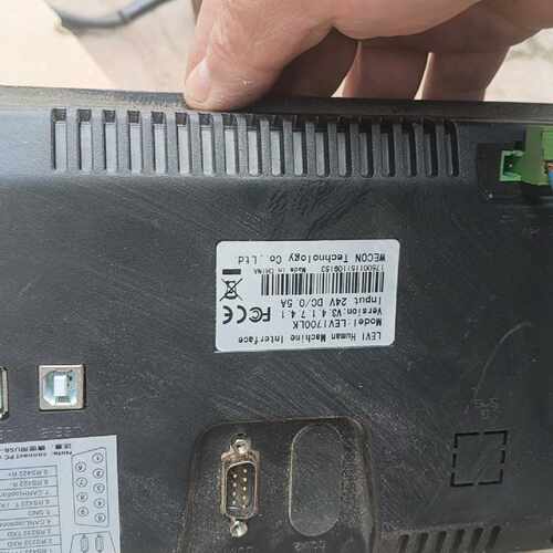 议价The Maintenance Control Touchscreen Lev1700lk Functions