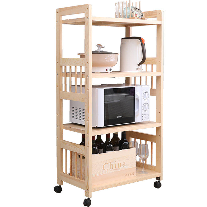 可移动实木烤箱纯色省空间置物架
