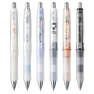 日本PILOT百乐Dr.Grip摇摇自动铅笔0.5mm健握系列速写软胶握按动摇动双控芯