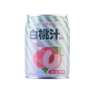 盛东爱人白桃汁饮料非浓缩果汁整箱桃汁饮料8罐包邮