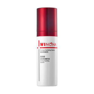 薇诺娜紧致弹润精华液润泽修护补水保湿紧致舒缓敏感肌