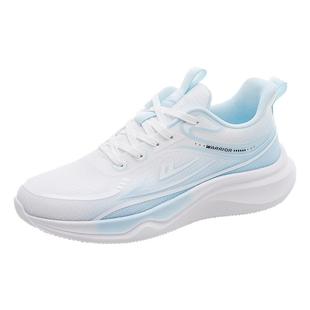 回力运动鞋女款2025新款网面透气休闲百搭初中生减震轻便跑步鞋女