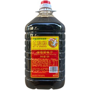 日和牌味极鲜味汁5升/桶早餐店饭店商用鲜甜调味料蒸鱼捞肠粉酱油