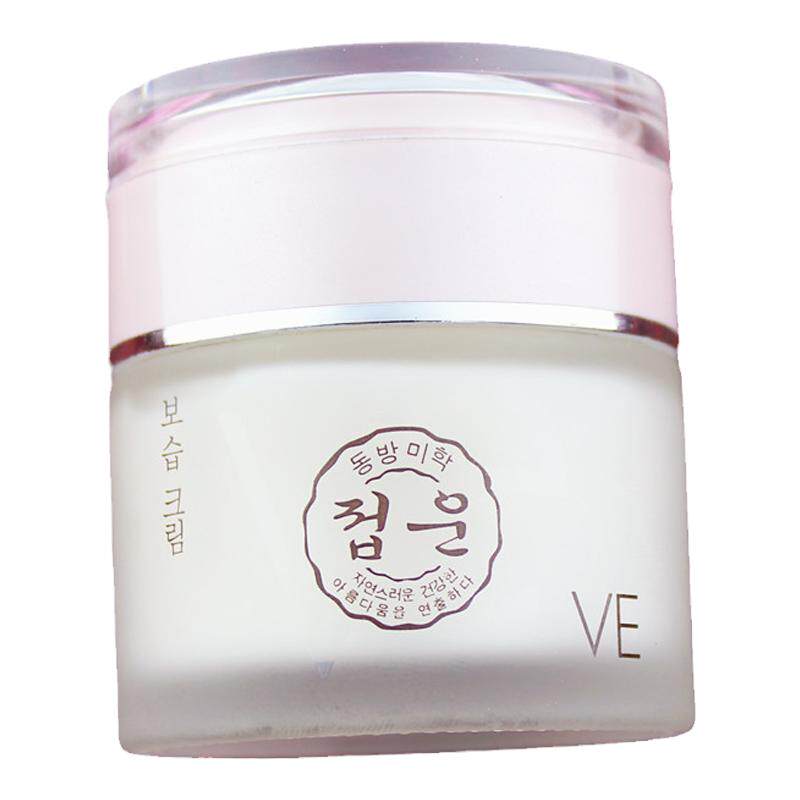 蝶芸化妆品VE保湿系列碟芸维生素E补水保湿霜50g保湿补水专柜正品