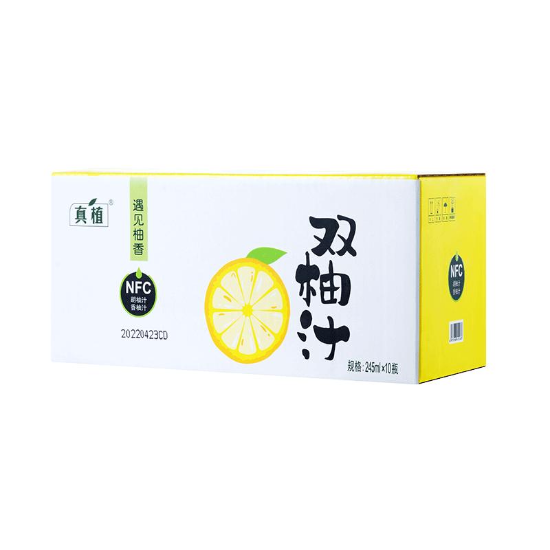 真植雙柚汁常山胡柚維C果味飲料0脂柚子汁網(wǎng)紅飲品柚子味飲料整箱