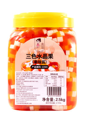 茶小冷三色水晶果蒟蒻果冻5斤