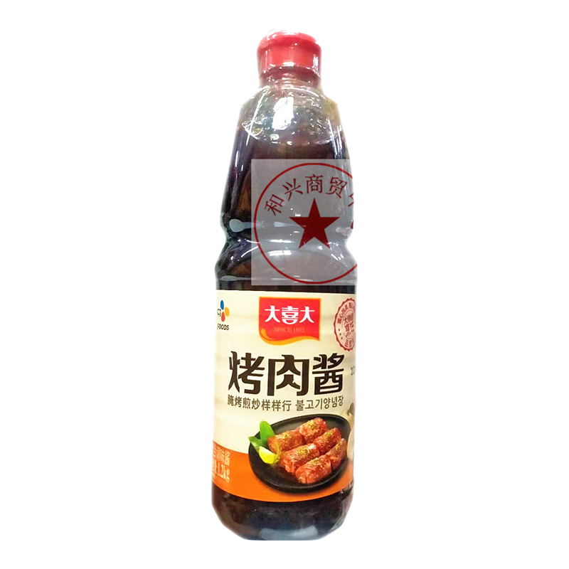 包邮大喜大烤肉酱1.2kg韩式烧烤酱韩国烧烤煨肉五花肉腌料鸡翅酱