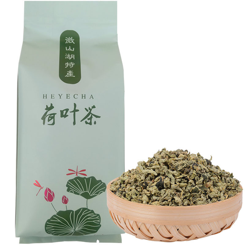 微山湖小袋装一斤500g荷叶茶
