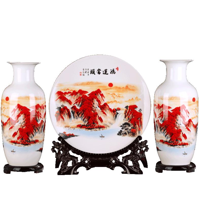 景德镇陶瓷器花瓶中式博古架酒柜