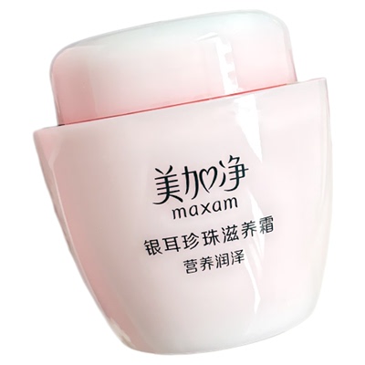 美加净银耳珍珠滋养霜120g雪花膏