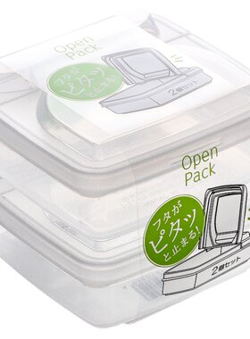 婴儿专用牙胶收纳盒长颈鹿咬胶盒