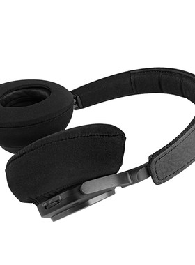 Geekria适用AKGN9冰丝凝胶耳机套