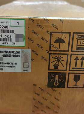 理光D0BK2240黑色套鼓  IM C2000/IM C2—议价