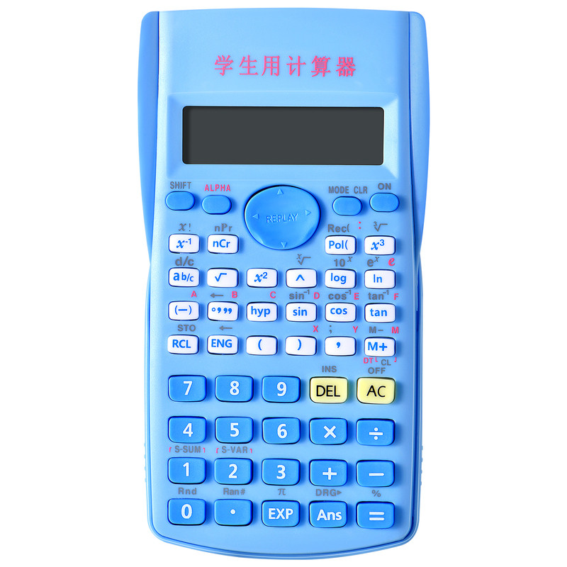 鼎邦科学函数计算器电子计算机