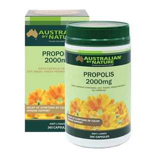 包直邮澳洲代购australian by nature高含量蜂胶胶囊2000mg 365粒