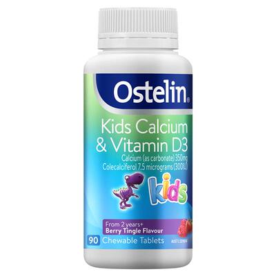 咀嚼钙片钙片Ostelin/奥斯特林